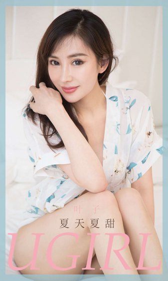 女帝娜美罗宾群啪比赛里番acg