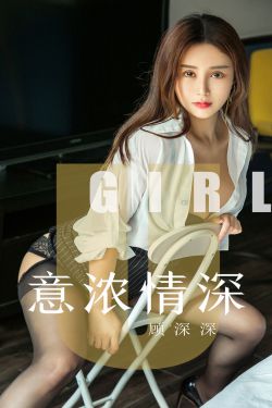 果冻传媒妈妈和女儿闹元宵