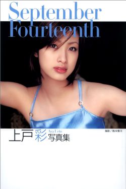 小莹乳液汁水停电了还能用吗