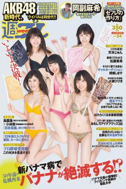 日本男吃奶玩乳30分钟